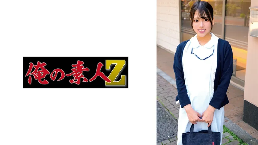 【ジャケット】すみれさん 230ORECZ-383