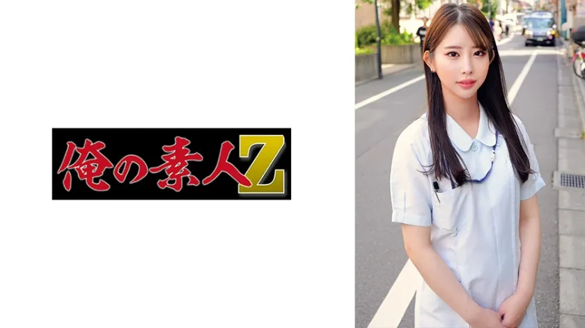 【ジャケット】めぐさん 230ORECZ-384