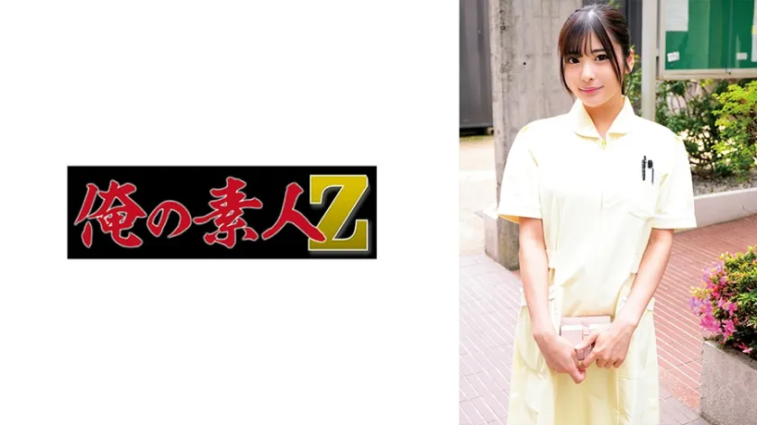 【ジャケット】ひなさん 230ORECZ-385