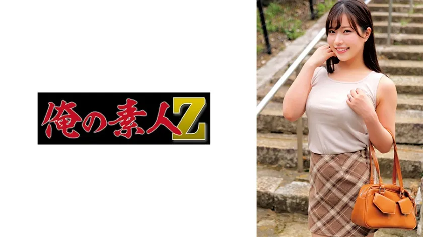 【ジャケット】まいなさん 230ORECZ-387