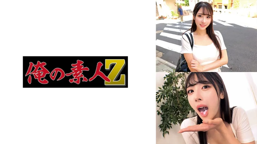 【ジャケット】ゆいか 230ORECZ-400