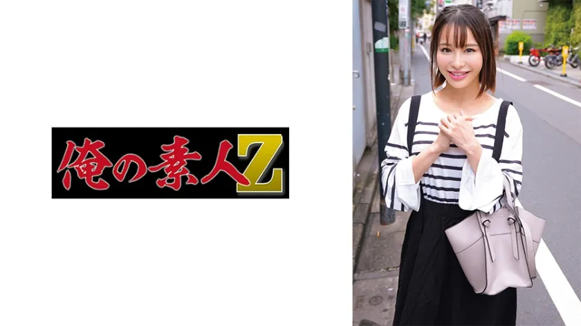 【ジャケット】まあや 230ORECZ-402