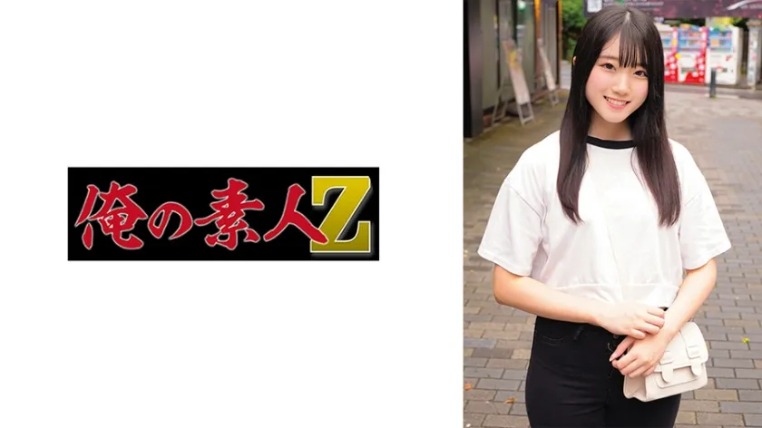 【ジャケット】りおん 230ORECZ-405