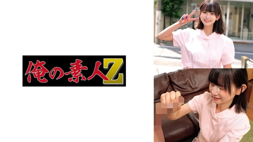 【ジャケット】しずかさん 230ORECZ-410