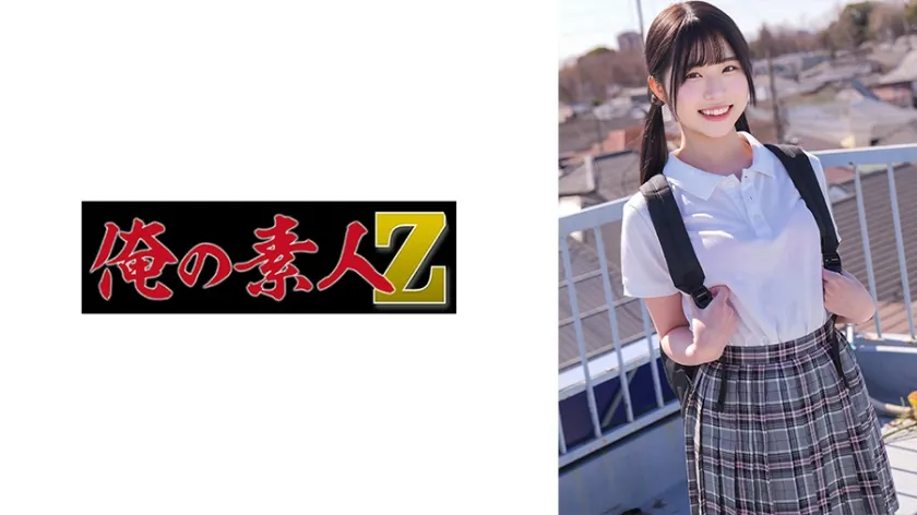 【ジャケット】もも 230ORECZ-421