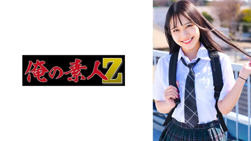 【ジャケット】さら 230ORECZ-424