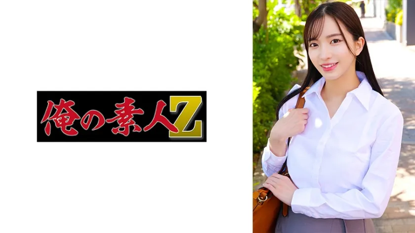 【ジャケット】まゆさん 230ORECZ-426