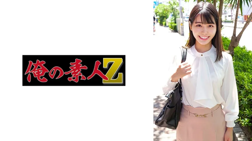 【ジャケット】さやさん 230ORECZ-428