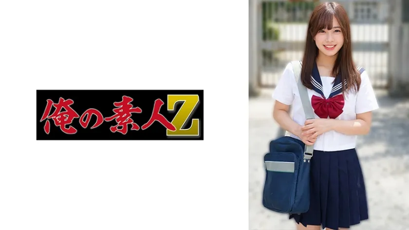 【ジャケット】ゆーき 230ORECZ-435