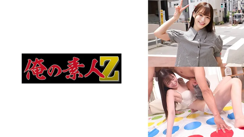 【ジャケット】ゆいちゃん 230ORECZ-443