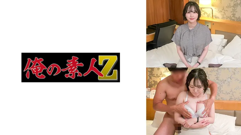 【ジャケット】七美さん 230ORECZ-445