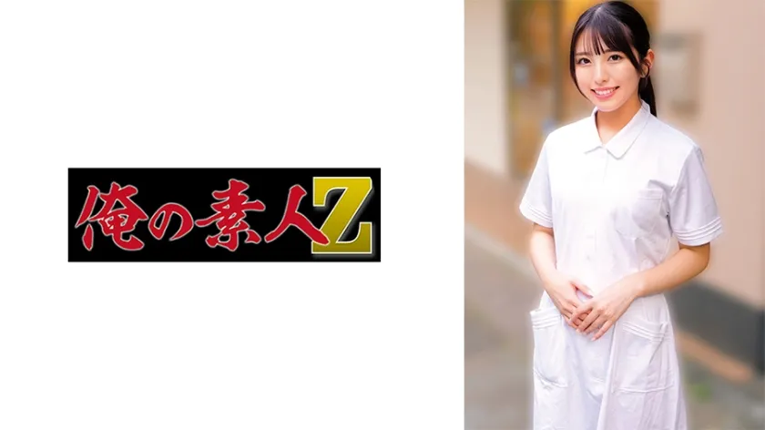 【ジャケット】しおりさん 230ORECZ-456