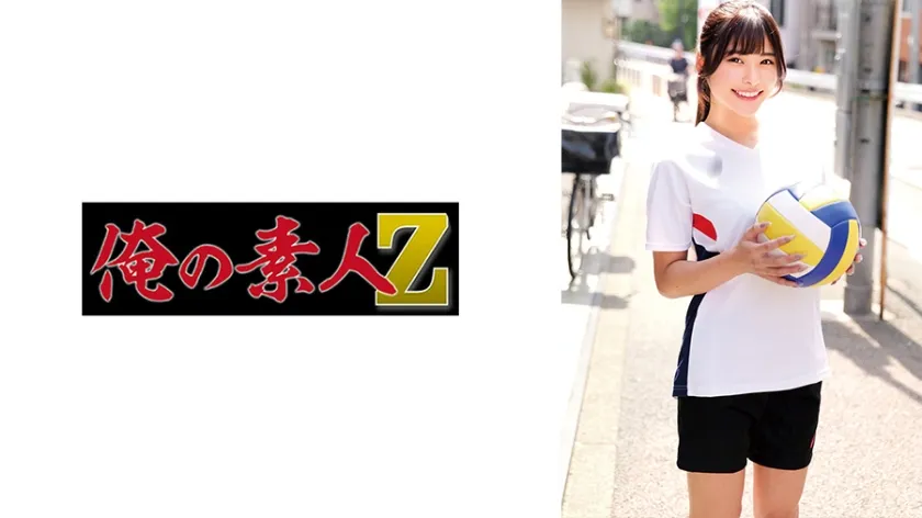 【ジャケット】ひなさん 230ORECZ-465