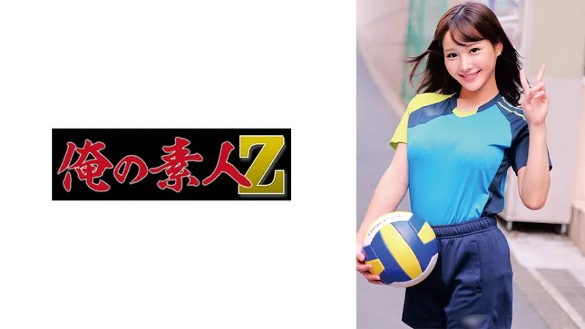 【ジャケット】ほのかさん 230ORECZ-466