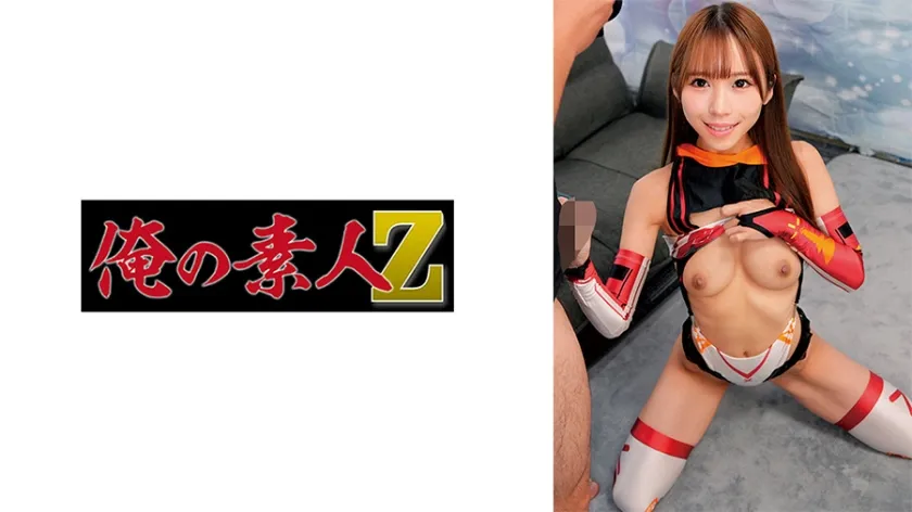 【ジャケット】RIRIKA 230ORECZ-470