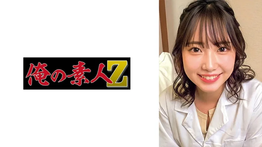 【ジャケット】野宮さん 230ORECZ-473