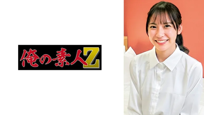 【ジャケット】尋井さん 230ORECZ-475