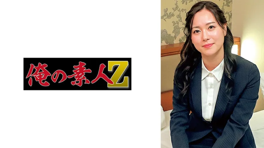 【ジャケット】岬さん 230ORECZ-476