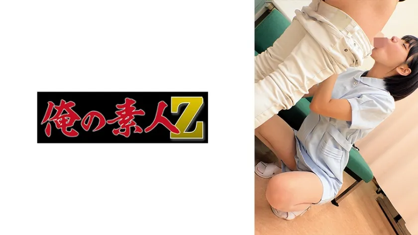 【ジャケット】みなみちゃん 230ORECZ-483