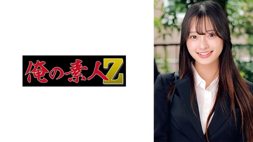 【ジャケット】かほさん 230ORECZ-485