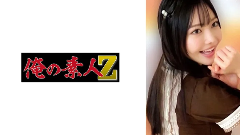 【ジャケット】TEN 230OREMO-445