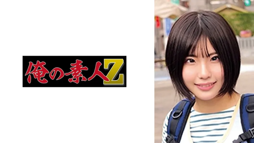 【ジャケット】M先生さん 230OREMO-449