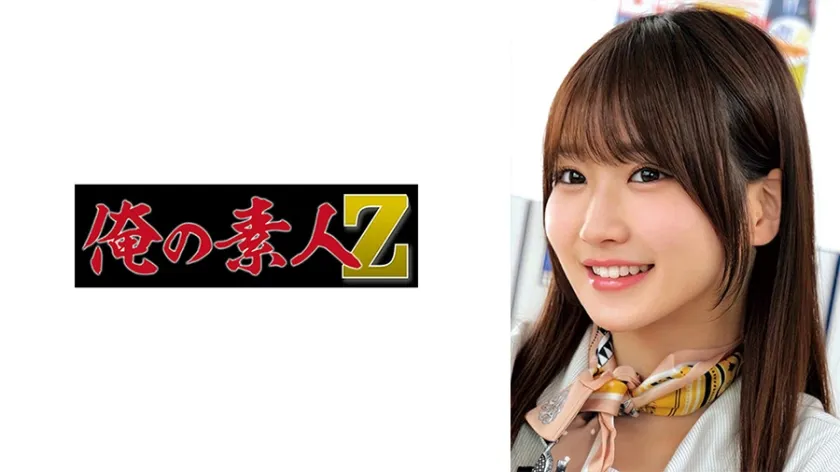 【ジャケット】イモトさん 230OREMO-450