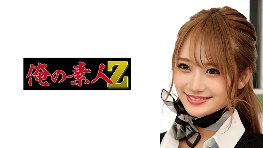 【ジャケット】アヤナミさん 230OREMO-451