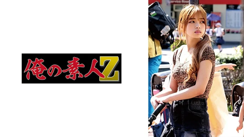 【ジャケット】練馬区ギャルママさん 230OREMO-456