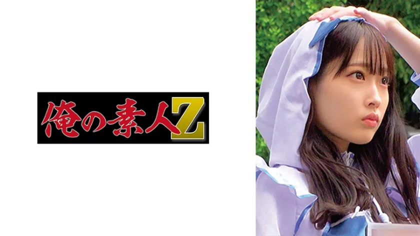 【ジャケット】MIZU 230OREMO-463