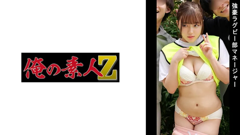 【ジャケット】M 230OREMO-471