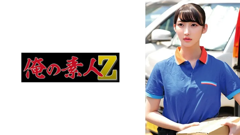 【ジャケット】Y 230OREMO-480