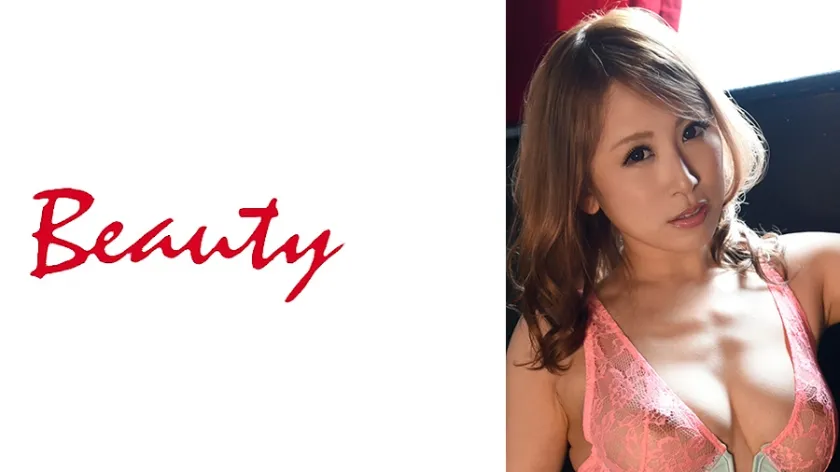 【ジャケット】えりかサン 233BAT-144