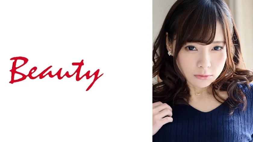 【ジャケット】みおサン 233BAT-145