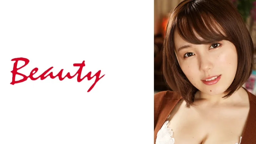 【ジャケット】ねねサン 233BAT-146