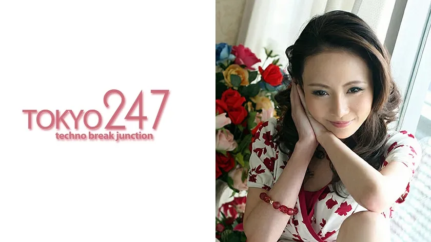 【ジャケット】はつみ 240TOKYO-504