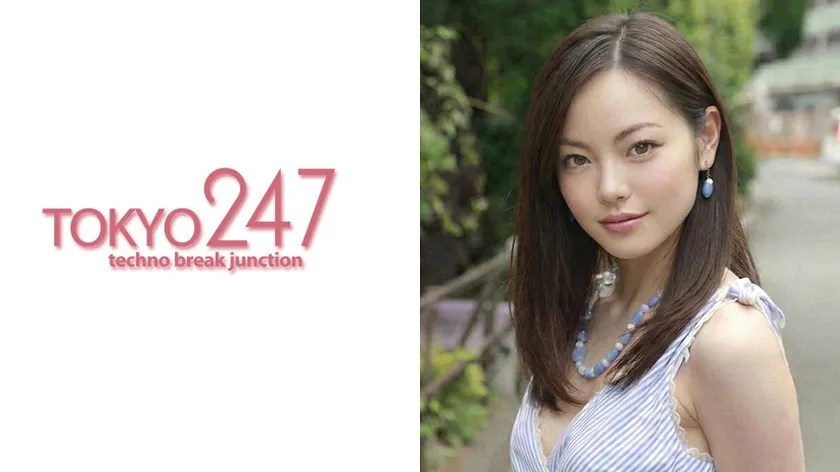 【ジャケット】ひとみ 240TOKYO-508