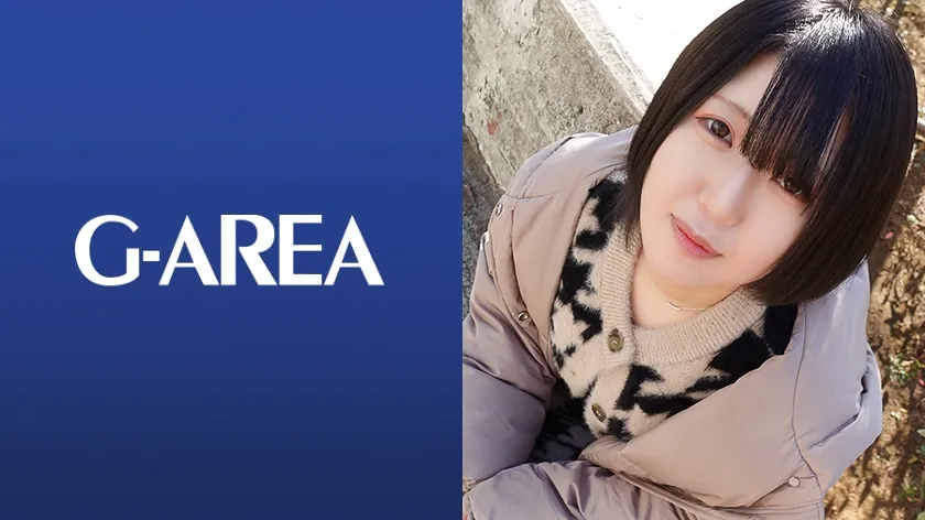 【ジャケット】かなで 241GAREA-612