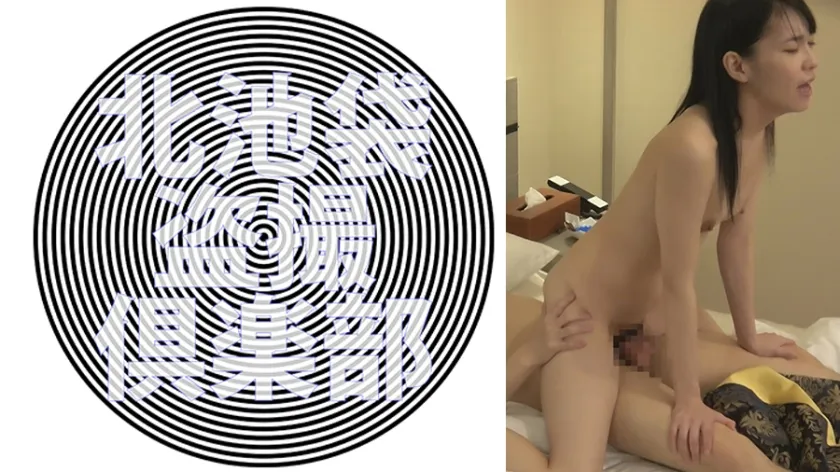 【ジャケット】萌華さん 276KITAIKE-554