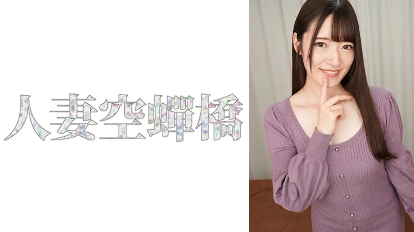 【ジャケット】めいさん 279UTSU-660