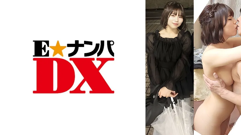 【ジャケット】先輩女子と野球拳 かすみ22才 285ENDX-541