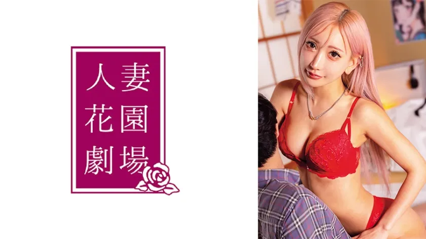 【ジャケット】ヲタクで童貞の僕が…隣人のデカ尻ギャルの顔騎&淫語連発で理性崩壊!見下ろし目線の杭打ち騎乗位でM男に堕とされました… AIKA 287HZGD-324