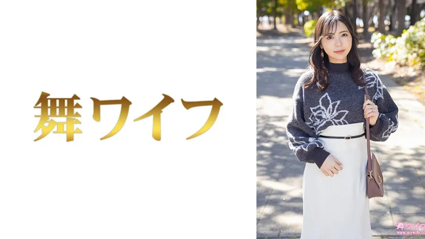 【ジャケット】吉澤美咲1 292MY-1007