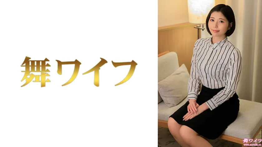 【ジャケット】武田優2 292MY-1016