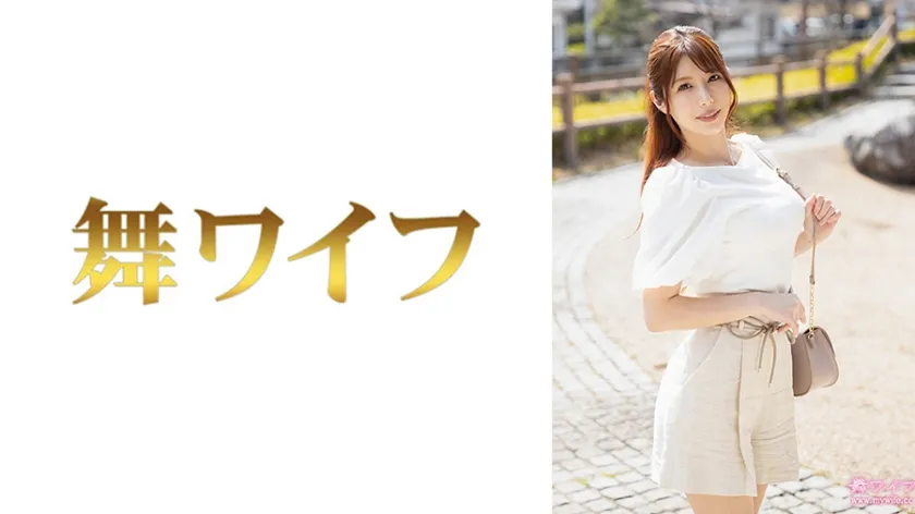 【ジャケット】牧田つかさ1 292MY-1017