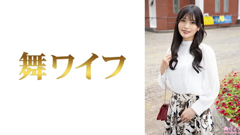 【ジャケット】最上彩奈1 292MY-1019