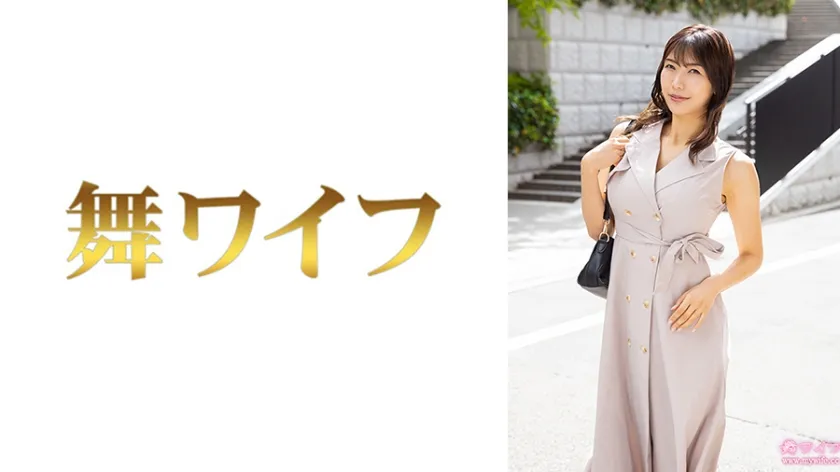 【ジャケット】小橋京子1 292MY-1025