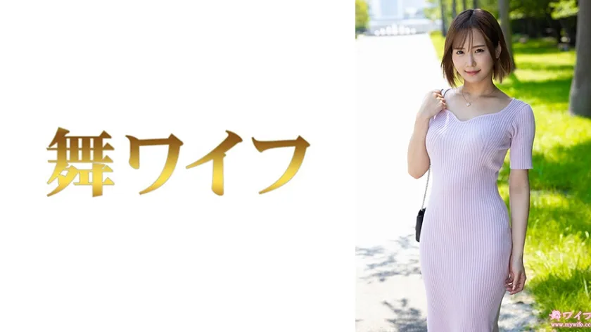 【ジャケット】広瀬咲1 292MY-1035