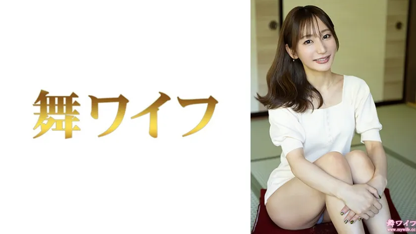 【ジャケット】真鍋友梨1 292MY-1037