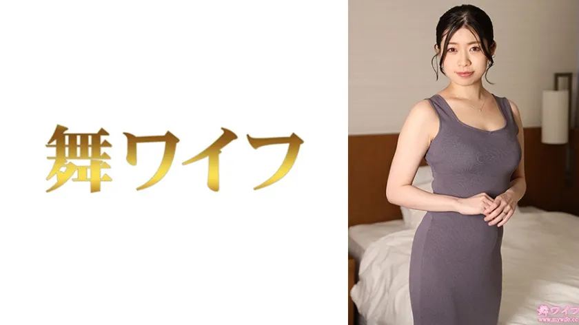 【ジャケット】西田栞帆2 292MY-1040